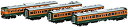 【中古】(非常に良い)KATO Nゲージ 115系 300番台 湘南色 増結 4両セット 10-1409 鉄道模型 電車