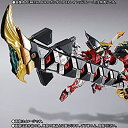 【中古】METAL BUILD パワードレッド＆150ガーベラ ストレート パワー オプションセット『機動戦士ガンダムSEED ASTRAY』