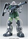 【中古】PG 1/60 ザクII用カスタムパーツセット#1
