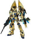 【中古】PG 1/60 RX-0 ユニコーンガンダム3号機 フェネクス