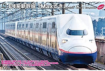 楽天GoodLifeStore【中古】KATO Nゲージ E4系新幹線「Maxとき」 8両セット 10-1427 鉄道模型 電車