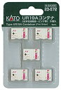 【中古】KATO Nゲージ UR19Aコンテナ 日本石油輸送 ・ ピンク帯 5個入 23-572 鉄道模型 貨車