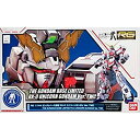 【中古】RG 1/144 ガンダムベース限定 RX-0 ユニコーンガンダム Ver.TWC