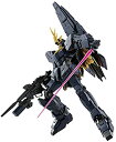 【中古】RG 機動戦士ガンダムUC ユニコーンガンダム2号機 バンシィ・ノルン [プレミアムユニコーンモードボックス] 1/144スケール 色分け済みプラモデル【メーカー名】BANDAI SPIRITS(バンダイ スピリッツ)【メーカー型番】25888【ブランド名】BANDAI SPIRITS(バンダイ スピリッツ)【商品説明】RG 機動戦士ガンダムUC ユニコーンガンダム2号機 バンシィ・ノルン [プレミアムユニコーンモードボックス] 1/144スケール 色分け済みプラモデル(C)創通・サンライズ対象年齢 :15才以上中古品のため使用に伴うキズ等がございますが、問題なくご使用頂ける商品です。画像はイメージ写真ですので商品のコンディション、付属品の有無については入荷の度異なります。当店にて、動作確認・点検・アルコール等のクリーニングを施しております。中古品のため限定特典や補償等は、商品名、説明に記載があっても付属しておりません予めご了承下さい。当店では初期不良に限り、商品到着から7日間は返品を 受付けております。他モールとの併売品の為、完売の際はご連絡致しますのでご了承ください。ご注文からお届けまで1、ご注文⇒ご注文は24時間受け付けております。2、注文確認⇒ご注文後、当店から注文確認メールを送信します。3、お届けまで3〜10営業日程度とお考え下さい。4、入金確認⇒前払い決済をご選択の場合、ご入金確認後、配送手配を致します。5、出荷⇒配送準備が整い次第、出荷致します。配送業者、追跡番号等の詳細をメール送信致します。6、到着⇒出荷後、1〜3日後に商品が到着します。　※離島、北海道、九州、沖縄は遅れる場合がございます。予めご了承下さい。お電話でのお問合せは少人数で運営の為受け付けておりませんので、メールにてお問合せお願い致します。営業時間　月〜金　10:00〜17:00お客様都合によるご注文後のキャンセル・返品はお受けしておりませんのでご了承下さい。