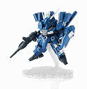 【中古】NXEDGE STYLE ネクスエッジスタイル ガンダムセンチネル [MS UNIT] ガンダムMk-V 約100mm PVC&ABS製 塗装済み可動フィギュア