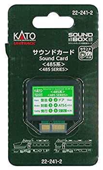 【中古】KATO Nゲージ サウンドカード 485系 22-241-2 鉄道模型用品