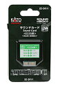 【中古】(非常に良い)KATO Nゲージ サウンドカード E235系 22-241-1 鉄道模型用品
