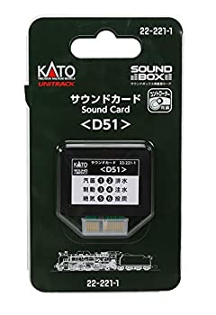 【中古】KATO Nゲージ サウンドカード D51 22-221-1 鉄道模型用品