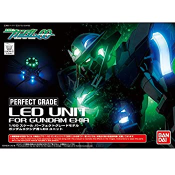 楽天市場】pg ガンダムエクシア(ホビー)の通販 楽天市場】pg ガンダムエクシア(ホビー)の通販