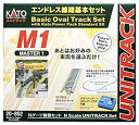 【中古】KATO Nゲージ エンドレス線路 基本セット マスター1 20-852 鉄道模型 レールセット【メーカー名】カトー(KATO)【メーカー型番】20-852【ブランド名】カトー(KATO)【商品説明】KATO Nゲージ エンドレス線路 基本セット マスター1 20-852 鉄道模型 レールセット『エンドレス線路基本セット M1』が装いも新たにリニューアル!中古品のため使用に伴うキズ等がございますが、問題なくご使用頂ける商品です。画像はイメージ写真ですので商品のコンディション、付属品の有無については入荷の度異なります。当店にて、動作確認・点検・アルコール等のクリーニングを施しております。中古品のため限定特典や補償等は、商品名、説明に記載があっても付属しておりません予めご了承下さい。当店では初期不良に限り、商品到着から7日間は返品を 受付けております。他モールとの併売品の為、完売の際はご連絡致しますのでご了承ください。ご注文からお届けまで1、ご注文⇒ご注文は24時間受け付けております。2、注文確認⇒ご注文後、当店から注文確認メールを送信します。3、お届けまで3〜10営業日程度とお考え下さい。4、入金確認⇒前払い決済をご選択の場合、ご入金確認後、配送手配を致します。5、出荷⇒配送準備が整い次第、出荷致します。配送業者、追跡番号等の詳細をメール送信致します。6、到着⇒出荷後、1〜3日後に商品が到着します。　※離島、北海道、九州、沖縄は遅れる場合がございます。予めご了承下さい。お電話でのお問合せは少人数で運営の為受け付けておりませんので、メールにてお問合せお願い致します。営業時間　月〜金　10:00〜17:00お客様都合によるご注文後のキャンセル・返品はお受けしておりませんのでご了承下さい。