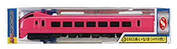 【中古】（非常に良い）Nゲージダイキャストスケールモデル No.53 E653系 いなほ(ハナマス色)