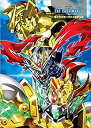【中古】SDガンダム ザ・ラストワールド (キャラクターファイルブック)
