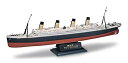 【中古】(非常に良い)アメリカレベル 1/570 RMS タイタニック 客船 00445 プラモデル