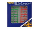 【中古】(非常に良い)TOMIX Nゲージ 自転車2 8台セット 3582 鉄道模型用品