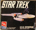 yÁz(gpi)Star Trek USS Enterprise Space Ship Model Kit