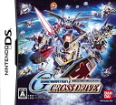 【中古】(未使用品)SDガンダム Gジェネレーション クロスドライブ