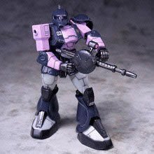 【中古】Tertiary star only old black Zaku MS IN ACTION MS-05B (japan import)