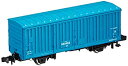 【中古】TOMIX Nゲージ ワム380000 2715 鉄道模型 貨車