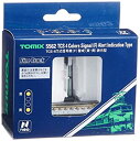 【中古】(未使用品)TOMIX Nゲージ TCS 4灯式信号機 F 警戒 黄 黄 表示型 5562 鉄道模型用品【メーカー名】トミーテック(TOMYTEC)【メーカー型番】5562【ブランド名】トミーテック(TOMYTEC)【商品説明】TOMIX Nゲージ TCS 4灯式信号機 F 警戒 黄 黄 表示型 5562 鉄道模型用品対象性別 :男の子対象年齢 :8歳から未使用ですが 弊社で一般の方から買取しました中古品です。 一点物で売り切れ終了です。画像はイメージ写真ですので商品のコンディション、付属品の有無については入荷の度異なります。当店にて、動作確認・点検・アルコール等のクリーニングを施しております。中古品のため限定特典や補償等は、商品名、説明に記載があっても付属しておりません予めご了承下さい。当店では初期不良に限り、商品到着から7日間は返品を 受付けております。他モールとの併売品の為、完売の際はご連絡致しますのでご了承ください。ご注文からお届けまで1、ご注文⇒ご注文は24時間受け付けております。2、注文確認⇒ご注文後、当店から注文確認メールを送信します。3、お届けまで3〜10営業日程度とお考え下さい。4、入金確認⇒前払い決済をご選択の場合、ご入金確認後、配送手配を致します。5、出荷⇒配送準備が整い次第、出荷致します。配送業者、追跡番号等の詳細をメール送信致します。6、到着⇒出荷後、1〜3日後に商品が到着します。　※離島、北海道、九州、沖縄は遅れる場合がございます。予めご了承下さい。お電話でのお問合せは少人数で運営の為受け付けておりませんので、メールにてお問合せお願い致します。営業時間　月〜金　10:00〜17:00お客様都合によるご注文後のキャンセル・返品はお受けしておりませんのでご了承下さい。