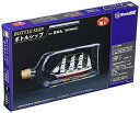 【中古】ウッディジョー 帆船 ボトルシップ 日本丸 木製模型