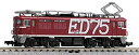 【中古】(未使用品)TOMIX Nゲージ ED75-1000 1028号機 JR貨物新更新車 2106 鉄道模型 電気機関車