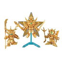 【中古】(非常に良い)SDガンダム SD三国伝 Brave Battle Warriors 010 真 三国伝三位一体(サンゴクデンサンミイッタイ)セット