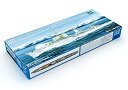 【中古】(未使用品)インターアライド 1/350 トランペッターモデル ドイツ海軍 Z級駆逐艦 Z-25 1944 プラモデル(3)