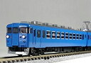 【中古】(未使用品)TOMIX Nゲージ 92405 475系電車 (北陸本線 青色) セット