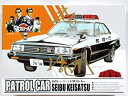 【中古】(未使用品)アオシマ 1/32 西部警察 パトカー 23648