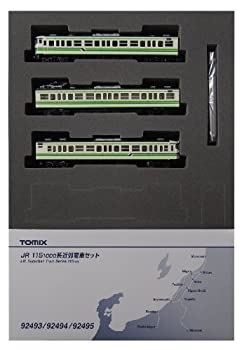 【中古】（非常に良い）TOMIX Nゲージ 115 1000系 新潟色 セット 92493 鉄道模型 電車