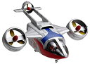 【中古】ウェーブ 帰ってきたウルトラマン マットジャイロ 1/72スケール 全長約18cm プラモデル UT-024