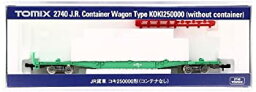 【中古】TOMIX Nゲージ コキ250000 コンテナなし 2740 鉄道模型 貨車