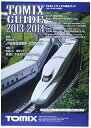 【中古】(非常に良い)TOMIX Nゲージ 7035 トミックス総合ガイド2013-2014(3)