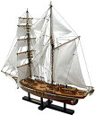 【中古】(非常に良い)ウッディジョー 1/70 忍路丸 おしょろまる 木製帆船模型 組立キット