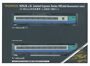 【中古】TOMIX Nゲージ 485 3000系 上沼垂色 増結セット 92526 鉄道模型 電車