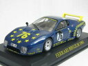 【中古】アシェット 1/43 フェラーリコレクション vol.41 フェラーリ BB512LM 1981 （FERRARI BB512LM 1981 )