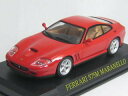 【中古】アシェット 1/43 フェラーリコレクションvol.4 フェラーリ 575M マラネロ(FERRARI 575M MARANELLO)