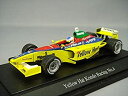 【中古】エブロ 1/43 イエローハットコンドウ レーシングチーム Fニッポン #4 43611 完成品(3)