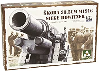 【中古】TAKOM 1/35 シュコダ 30.5cm M1916 攻城用臼砲 セバストポリ1942