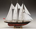 【中古】(非常に良い)ウッディジョー 木製帆船模型 1/75 サー・ウィンストン・チャーチル