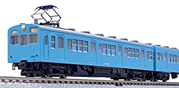 【中古】TOMIX Nゲージ 限定 72 73形 富山港線 セット 98957 鉄道模型 電車 (メーカー初回受注限定生産)