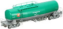 【中古】TOMIX HOゲージ タキ1000 日本石油輸送 テールライト付 HO-727 鉄道模型 貨車