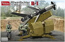 【中古】(非常に良い)アミュージングホビー 1/35 ドイツ軍 地対空ミサイル ラインホターR1 with ツェンダップ KS750 プラモデル AMH35A010 (初回限定生産)