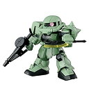 【中古】SDガンダム クロスシルエット ザクII 色分け済みプラモデル