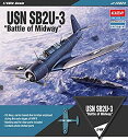 【中古】アカデミー 1/48th Scale USN SB2U-3 Battle of Midway 12324 ACADEMY HOBBY MODEL KITS