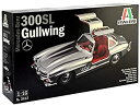 【中古】イタレリ 1/16 メルセデス・ベンツ 300 SL ガルウイング プラモデル IT3612