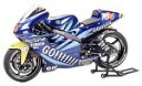 【中古】タミヤ 1/12 オートバイシリーズ テック3 YZR500 '01【メーカー名】タミヤ(TAMIYA)【メーカー型番】14086【ブランド名】タミヤ(TAMIYA)【商品説明】タミヤ 1/12 オートバイシリーズ テック3 YZR500 '01組み立て、塗装が必要なプラモデル。別途、工具、塗料等が必要。中古品のため使用に伴うキズ等がございますが、問題なくご使用頂ける商品です。画像はイメージ写真ですので商品のコンディション、付属品の有無については入荷の度異なります。当店にて、動作確認・点検・アルコール等のクリーニングを施しております。中古品のため限定特典や補償等は、商品名、説明に記載があっても付属しておりません予めご了承下さい。当店では初期不良に限り、商品到着から7日間は返品を 受付けております。他モールとの併売品の為、完売の際はご連絡致しますのでご了承ください。ご注文からお届けまで1、ご注文⇒ご注文は24時間受け付けております。2、注文確認⇒ご注文後、当店から注文確認メールを送信します。3、お届けまで3〜10営業日程度とお考え下さい。4、入金確認⇒前払い決済をご選択の場合、ご入金確認後、配送手配を致します。5、出荷⇒配送準備が整い次第、出荷致します。配送業者、追跡番号等の詳細をメール送信致します。6、到着⇒出荷後、1〜3日後に商品が到着します。　※離島、北海道、九州、沖縄は遅れる場合がございます。予めご了承下さい。お電話でのお問合せは少人数で運営の為受け付けておりませんので、メールにてお問合せお願い致します。営業時間　月〜金　10:00〜17:00お客様都合によるご注文後のキャンセル・返品はお受けしておりませんのでご了承下さい。