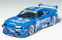 【中古】(非常に良い)タミヤ 1/24 スポーツカーシリーズ カルソニックスカイライン (R33)