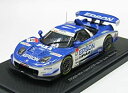 【中古】エブロ 1/43 エプソン NSX スーパーGT2005 32 後期型 43764 完成品