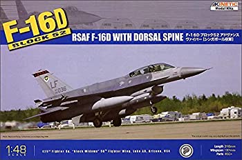 楽天市場】f-16 1/48 キネティックの通販 楽天市場】f-16 1/48 キネティックの通販